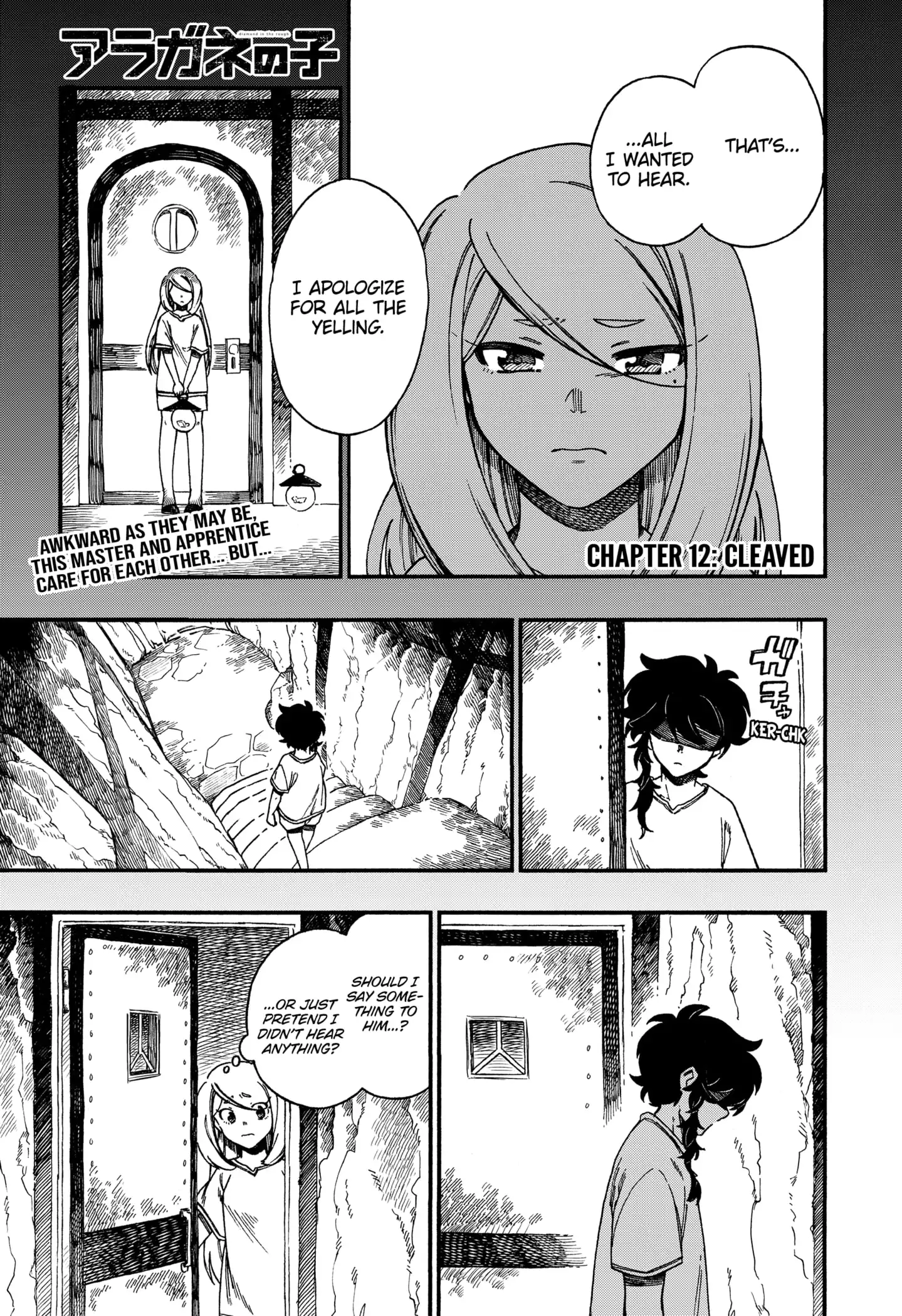 Aragane no Ko Chapter 12 2